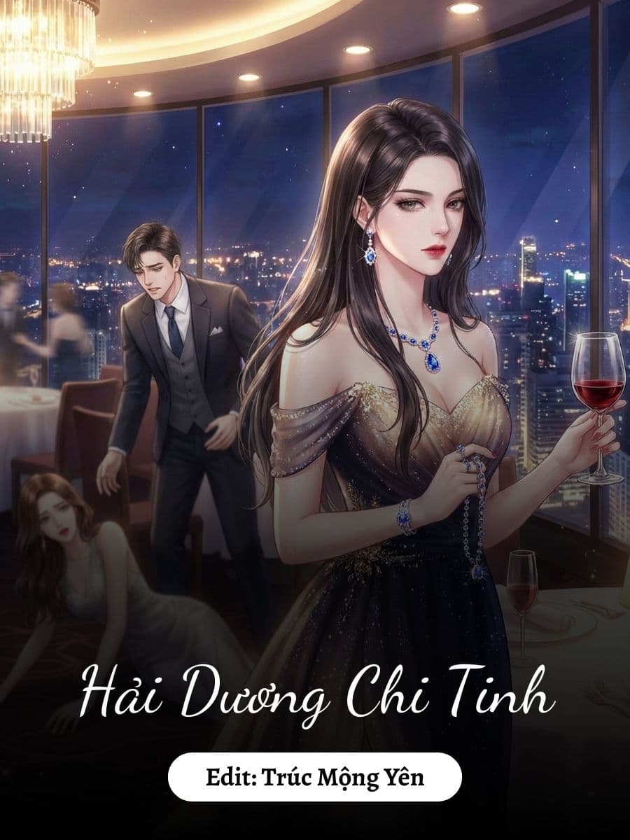 Hải Dương Chi Tinh