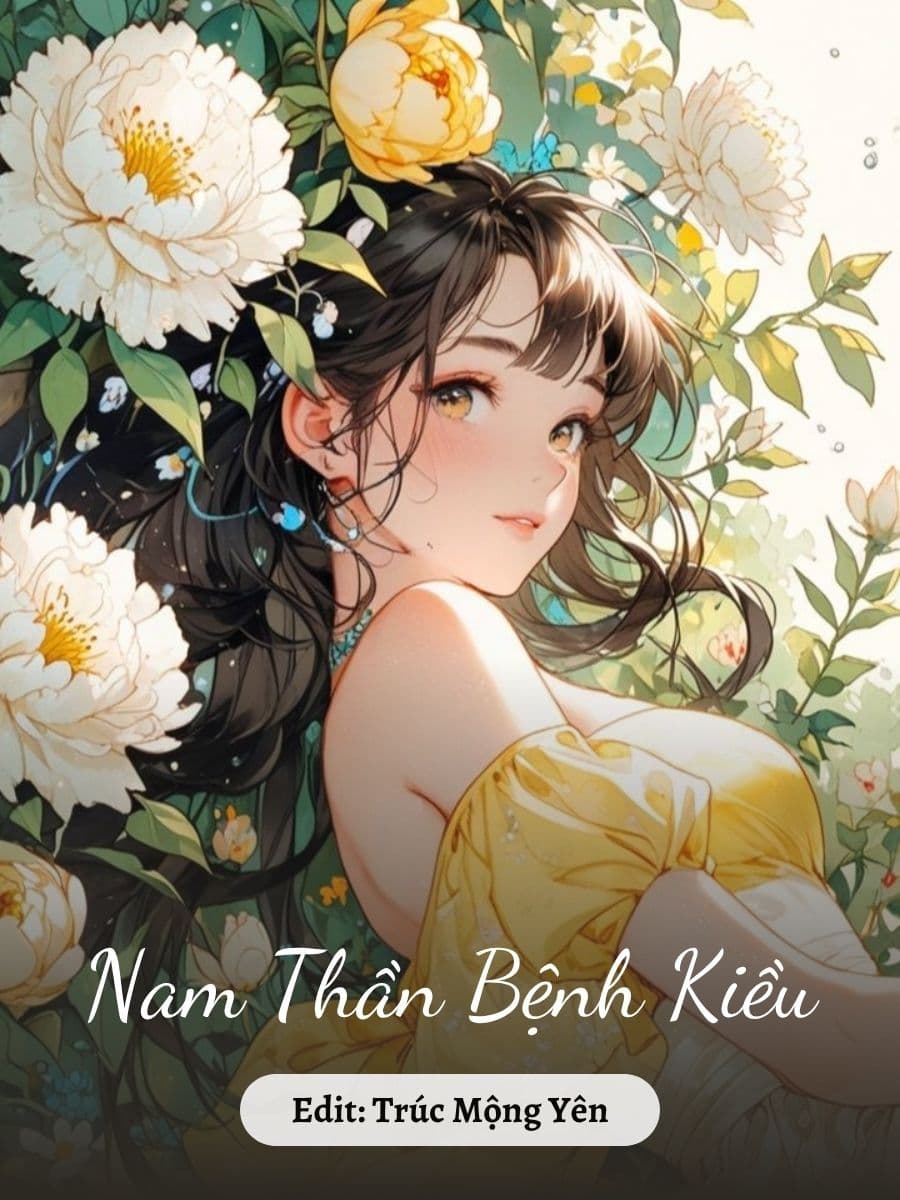 Nam Thần Bệnh Kiều