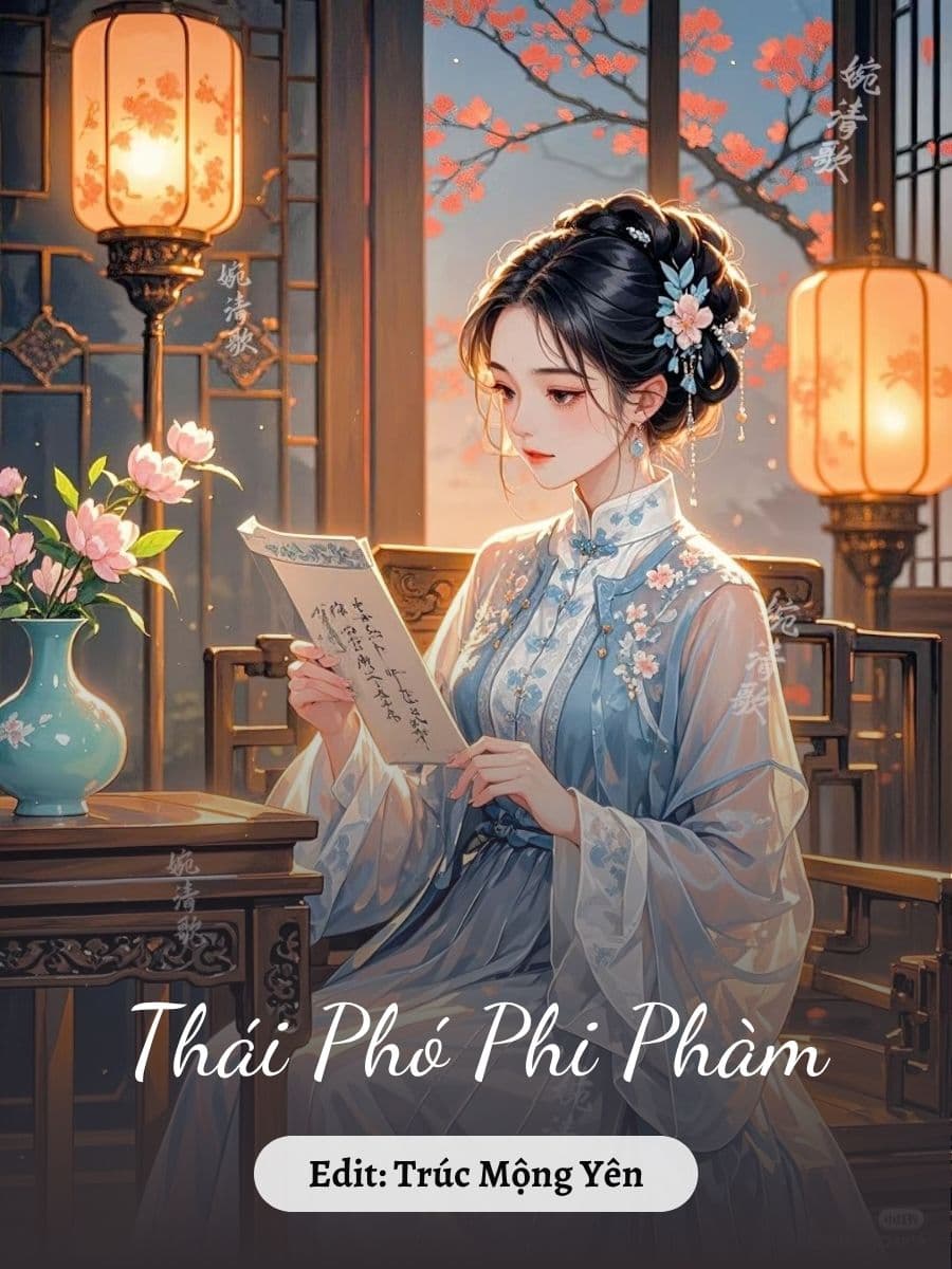 Thái Phó Phi Phàm