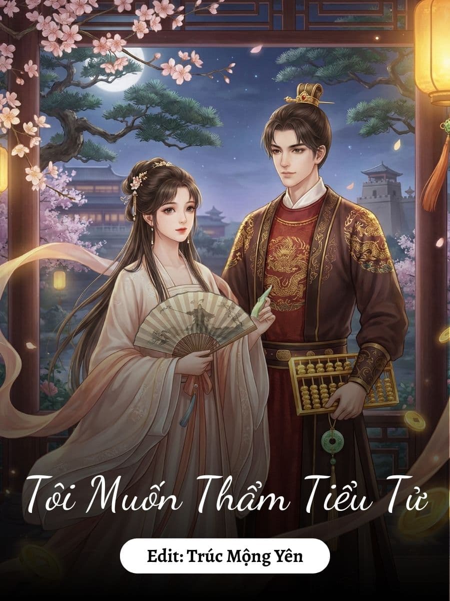 Tôi Muốn Thẩm Tiểu Tử